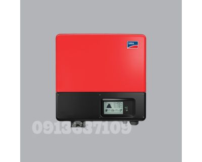 Inverter SMA 1 pha 3000W