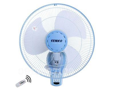 Quat Treo Remote Senko