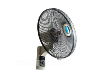 Quạt Treo LIOA remote