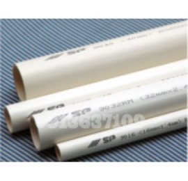 Ống luồn dây SP