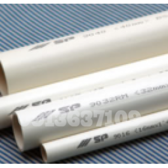 Ống luồn dây SP