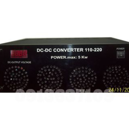 Máy chuyển đổi điện DC -> AC